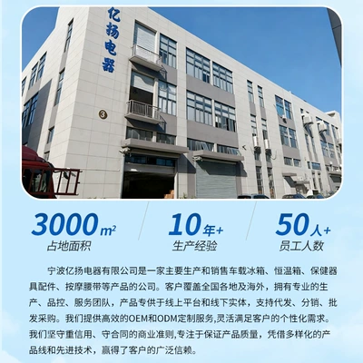Dormitory Refrigerator, Digital Display Refrigerator, Soyuducular