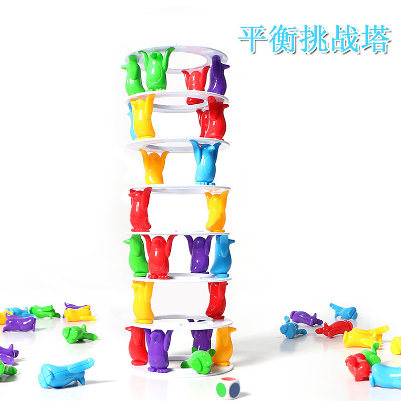 Torre de equilibrio transfronteriza Penguin Tower Puzzle juegos de mesa interactivos multijugador juguetes de mesa torre de bloques de mesa