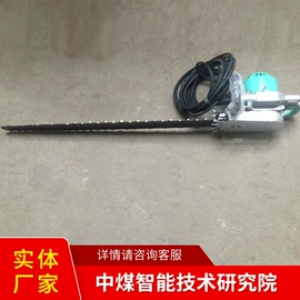 矿山施工设备;矿业输送设备;矿用提升设备