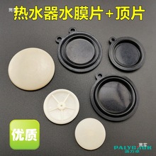 ȼˮˮĤƬͨˮƬĤƤĤz|ˮyzƬ