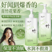 ��ԡ¶��ˮ�ͳ־�������ͳ��\�֖|��ϴ�lˮ��ԡ¶���b��ͥ����Ʒ