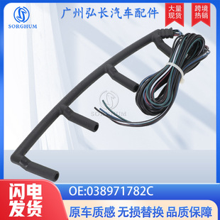 038971782C�m��춴󱊊W����܇����羳����늟��������A��������