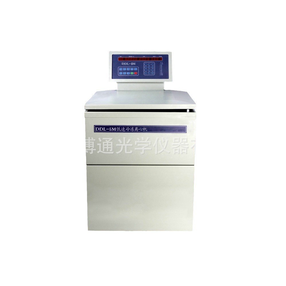 DDL-5M 冷冻离心机 低速离心机
