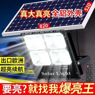 2026��̫��ܑ���ͥԺ���҃����X��������LED����·�����w�ڟ�
