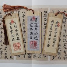 ���Lˇ�g��ˇϞȾ������Ƭ�����֌�����ë�P��С�����E��ƶYƷ