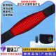 Cross-border beauty salon red light physiotherapy belt infrared physiotherapy belt hot compress warm red light belt warm palace belt