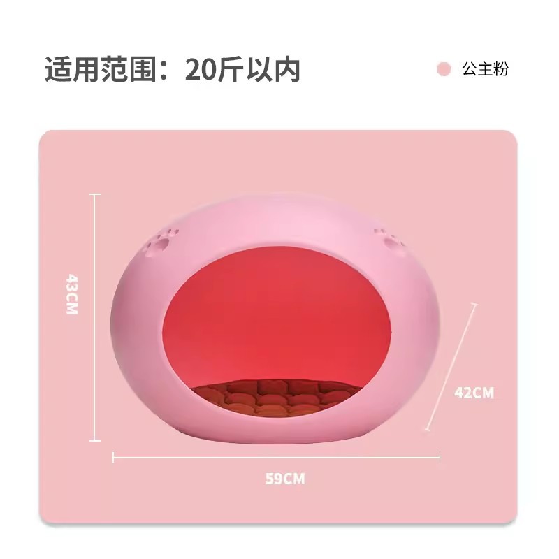 핑크