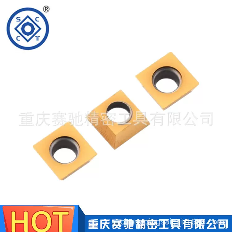 刀片SDMT09T304金属陶瓷数控倒角1203硬质合金刀粒削片机刀具