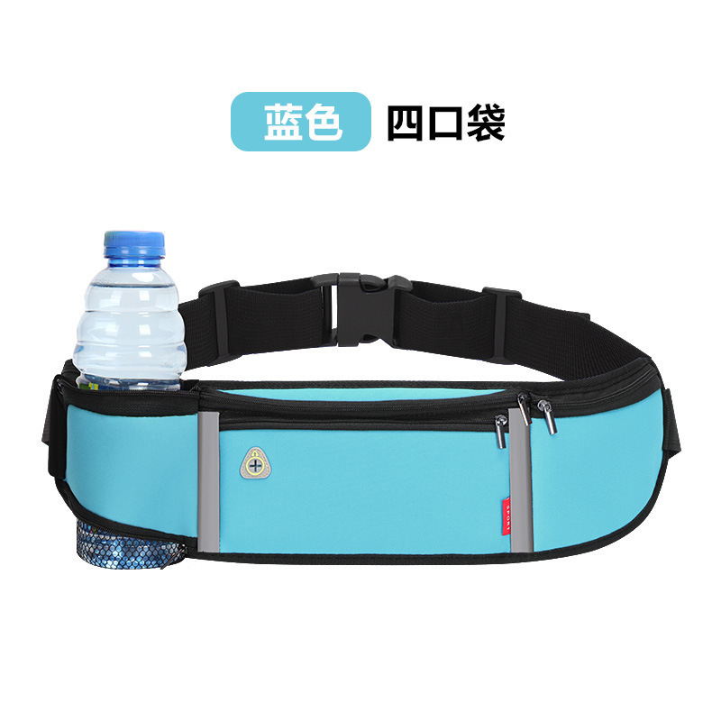 スポーツウエストバッグ、ランニング携帯電話バッグ、男性と女性の個人的なアウトドア用品、防水目に見えない超薄型ミニベルトバッグ|undefined