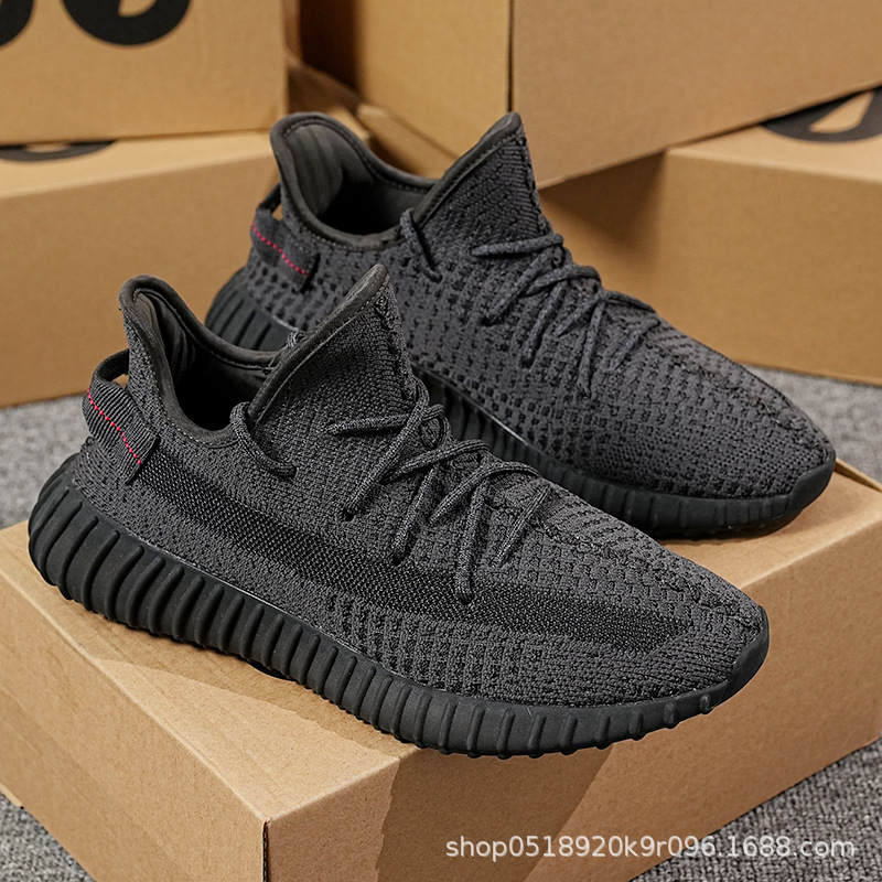 Zapatos de coco Baiyi 350 helado blanco puro blanco blanco pequeña margarita Putian hombres y mujeres zapatos deportivos casuales zapatos para correr