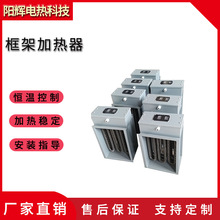 ���L���L�ӟ���  �L��ʽ��Ƭ�ӟ��ܼӟ���   PTC�ӟ����a�ؿ���