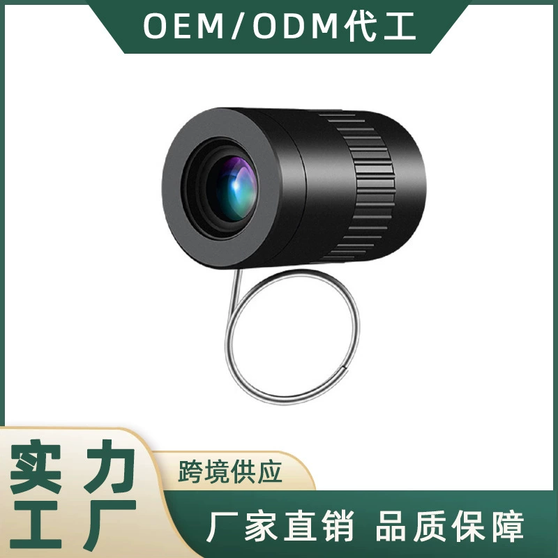 Россия, 2,5x17,5, однотрубное зеркало для пальцев, цельнометаллический мини-телескоп Krupp с одной трубкой