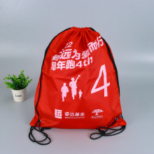 ��]���ڴ����� �\�ӽ����������p����K�������@�����K��ӡlogo