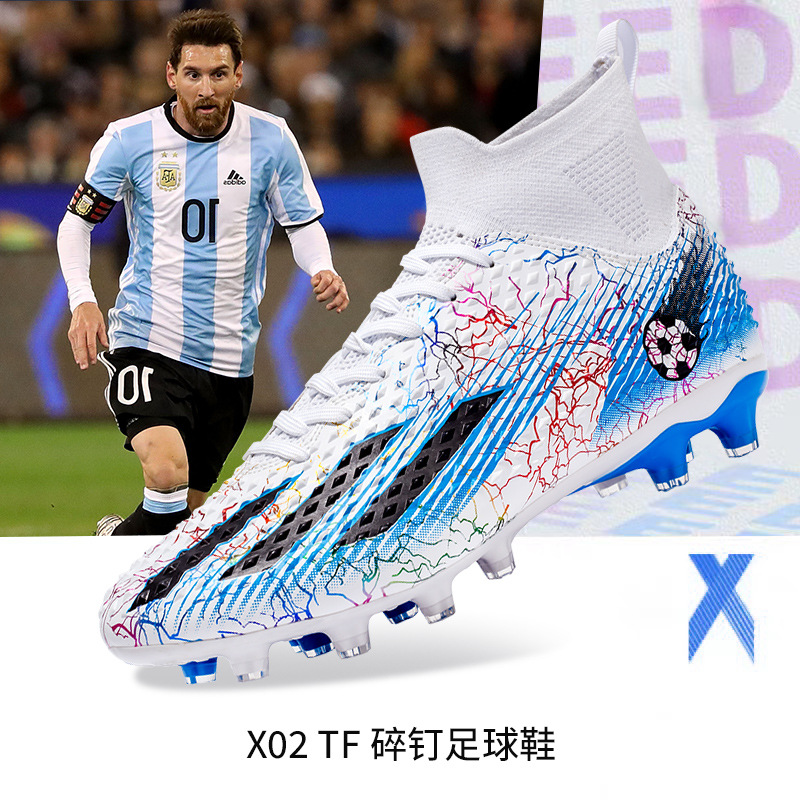 Zapatos de fútbol de alta calidad transfronterizos zapatos de entrenamiento de juego de clavos rotos para hombres y mujeres adultos Football Shoes adolescentes
