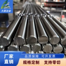 �Ϻ����ʬF؛����61Cr21Mn10ĥ��61Cr21Mn10�A��懻��Ͻ�