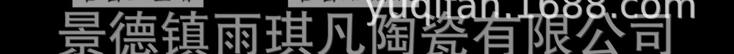 详情图_11.jpg