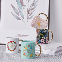 陶瓷马克杯定制logo图案造型创意高颜值商务家用跨境礼品免版费