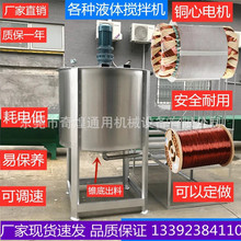 SֱNNҺwCʽCpӼӟ ϴҺˮ늼ӟ