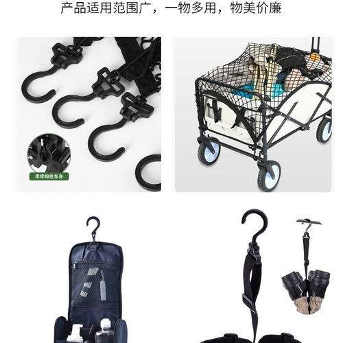 Special Price High-Quality Pom Plastic Hook for Bags and Accessories, Swivel Hook, Special Price