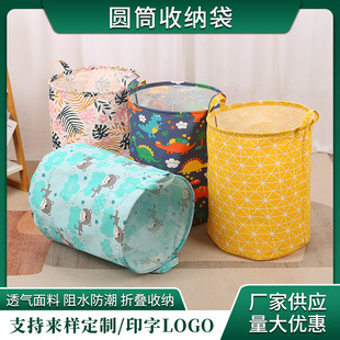 ��������ˇ�ռ{���·�����s���K�ºt������÷�����ù�ռ{�@