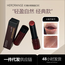 HERORANGE�t���z���R��ڼt �nϵ�@��ˮ���R��������@ɫ���w����