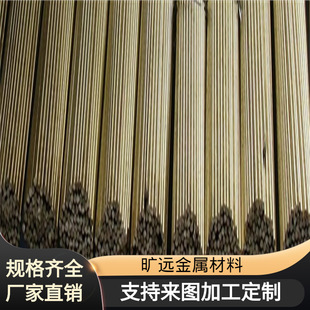 C45833�����������~�Ͻ���� �h���S�~�� �~�Ͻ�� C3771�~��