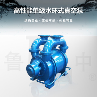 SK-12ˮ�hʽ��ձ���ձ����יC�M�Ͳ�������؛Դ����Ʒ�|����