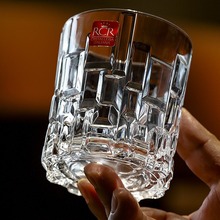 意大利进口RCR威士忌酒杯水晶创意XO洋酒杯家用啤酒杯子玻璃水杯