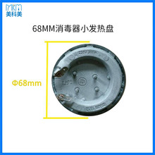 �S�����l�l��P ů�����־����ðl��P 304 ���P� �͉�����