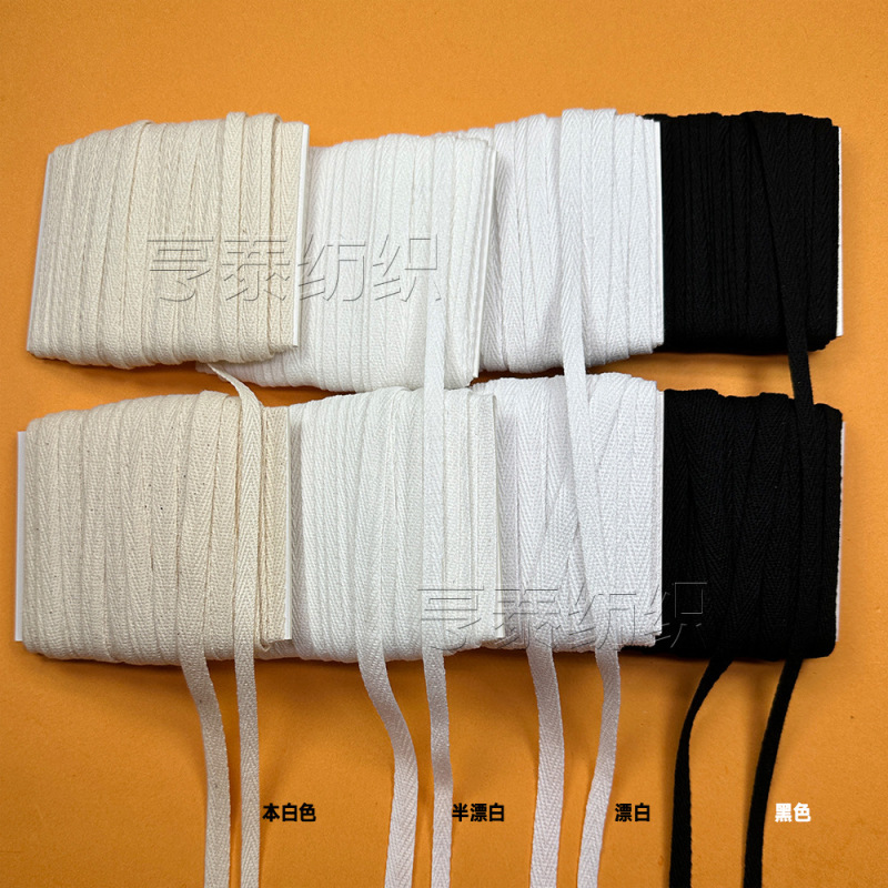 0.3cm 0.5 0.6 0.8cm Wide Cotton Ribbon, Narrow Cotton Ribbon, 0.6cm Herringbone Pattern Woven Ribbon, Hand-Woven