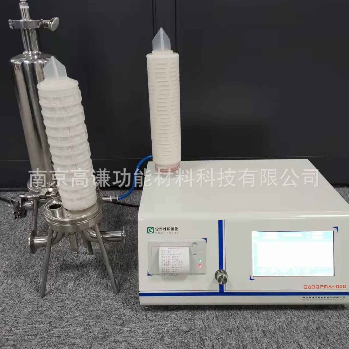 折叠滤芯 最大孔径测试仪 完整性测试仪 泡点仪 医药GMP认证