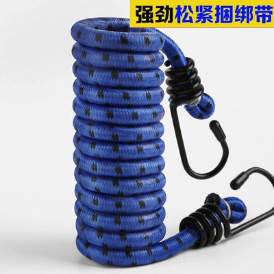 Motorcycle Hook Cargo: Motuoche Trailer rope/net/strap