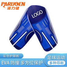 EVA��ِ�����o�Ȱ僺ͯ����Ӗ���\���o���oС�Ȱ����Ƭ�oÄ