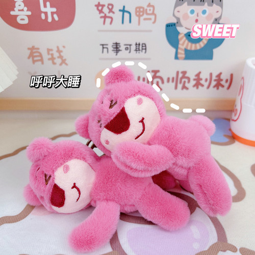 Cute Lying Strawberry Bear Little Bear Doll Pendant Keychain Bear Plush School Bag Pendant Doll Wholesale