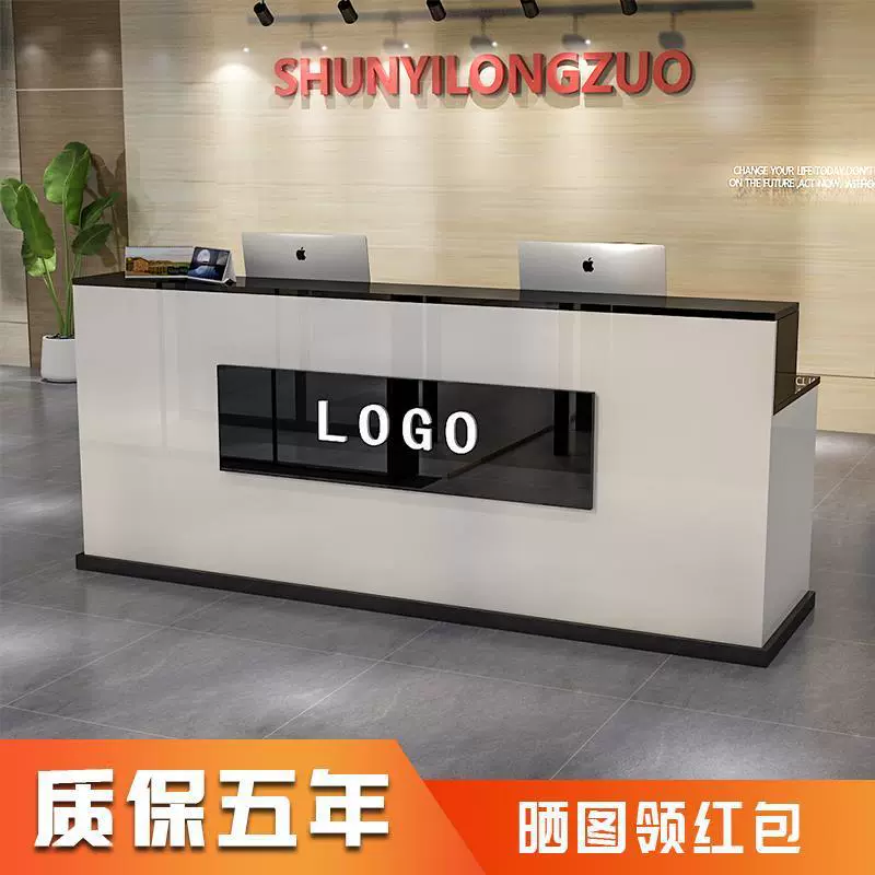 专用收银台简约现代烟酒柜台小型商用便利店办公吧台桌服装店超市