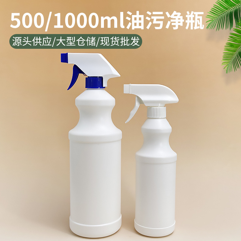 제조업체는 500/1000ml 스프레이 병, 자동차 거품 세척제, 주방 기름때 세척제, 플라스틱 원형 병을 공급합니다.