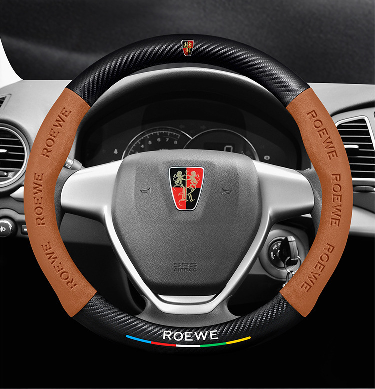 Roewe 350 steering wheel cover, suitable for models from 2010 to 2015, all-season, suede material, unisex, ultra-thin carbon fiber car steering wheel cover