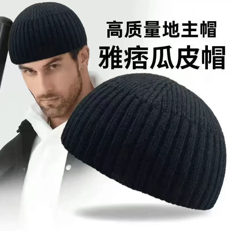 Men's knitted beanie, short style, suitable for wearing under a helmet, autumn and winter warm, hip-hop chic, casual, simple, and stylish Men's knitted beanie, short style, suitable for wearing under a helmet, autumn and winter warm, hip-hop chic, casual, simple, and stylish