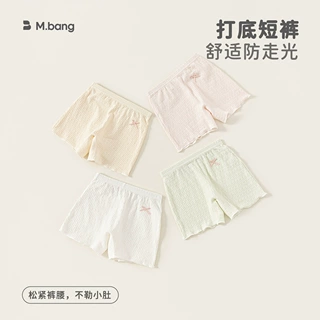 宥宝童装女童裤子夏季新品棉质宝宝打底裤甜美蝴蝶结小童安全裤