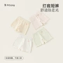 宝宝小童新品夏季打底裤