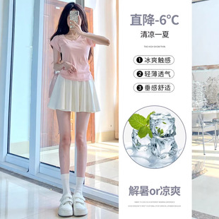 ��ɫ���z����ȹŮ��2026�¿�����@���\�Ӷ�ȹ�ӾW�����ȹ���߹�