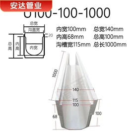 PE管;波纹管;PVC管