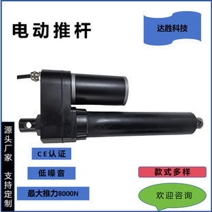 �_�ٿƼ�늄��ƗU����늸׹��I�ƗU늄�̫����ƗU������950mm