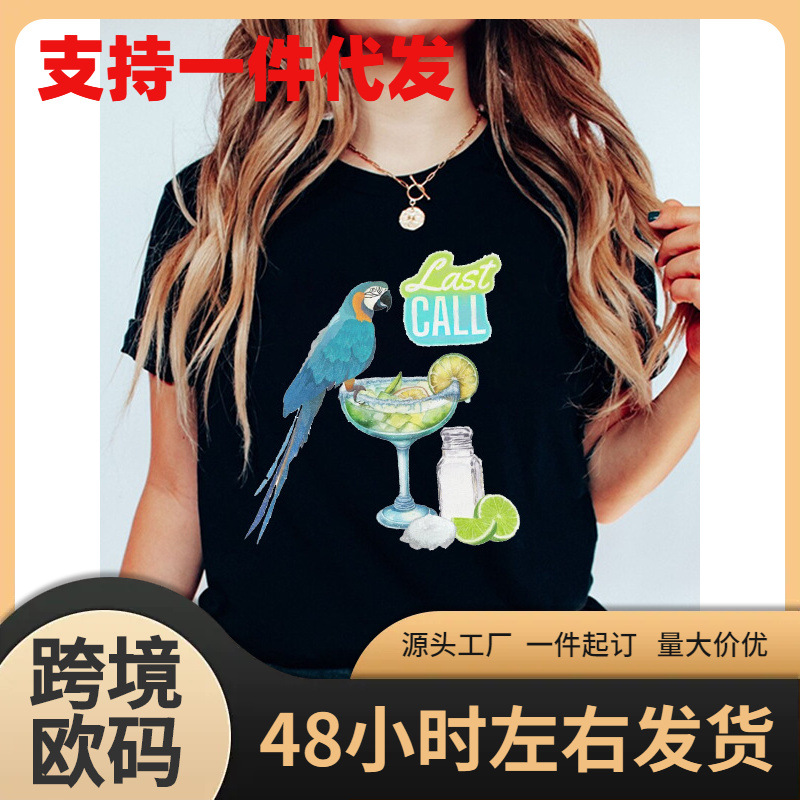 Blue Parrot Cocktail Lemon Print Female T-Shirt 2024 New Fas