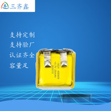 SС400909KCJC25mAh TWS{Cɳ늾ۺ늳