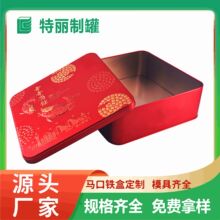 ������ⷽ���F�� ���S���ǹ�� ���~���b ��ψԹ��� ��؛�ͶY