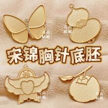 �����\diy��ᘡ��������ᘒ��/�ֹ����J��̥���в��ω��\�Ї��L