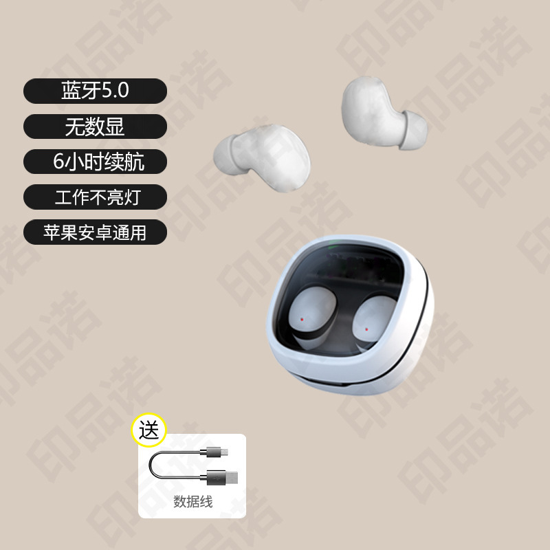 蓝牙耳机新款隐形睡眠无线超薄侧睡舒适入耳运动超长续航降噪公模|undefined