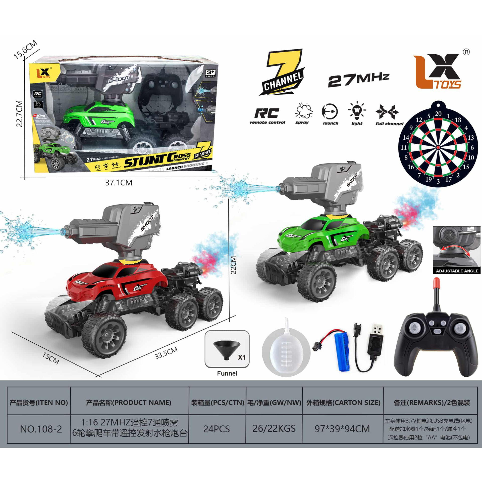 Nuevo 1: 16 coche de escalada de control remoto 7 vías 4 ruedas 6 ruedas con batería de pulverización con luces coche de juguetes para niños al por mayor