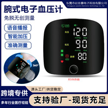 羳lø߾ѪӋyѪzyxʽѪӋtü׼